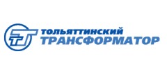 Завод "Тольяттинский Трансформатор" Завод "Тольяттинский Трансформатор"